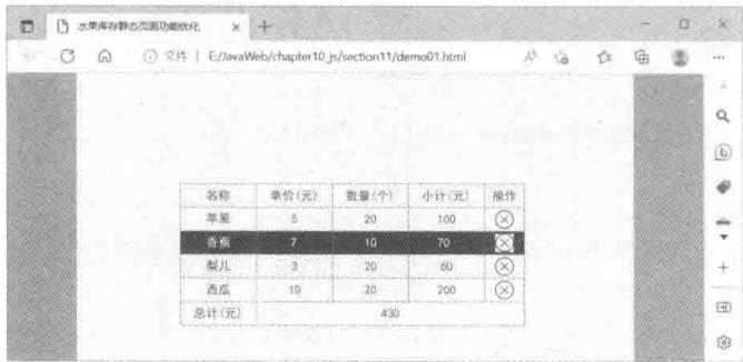 060a718a68d5ecf4519413f5e07101f7f7ae1f0afd823ad8dacc1f80864013a5.jpg