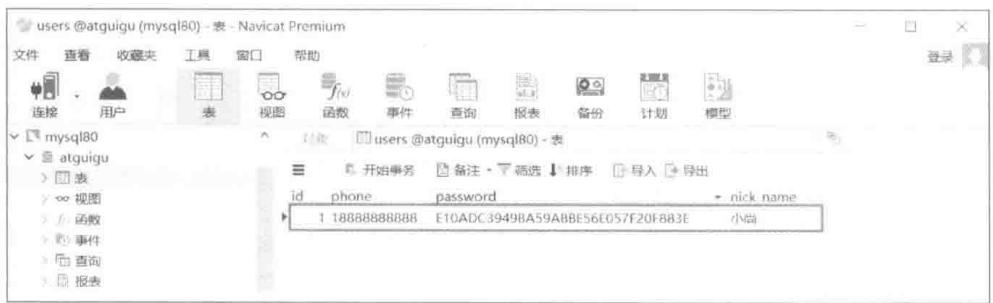 1e37aef946afd56862e6cdd5223165079bb3cef753cd6f87185dd33232f54230.jpg