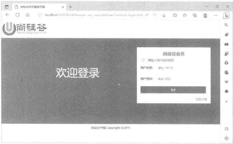 252607169e025066fff2421952b3871b8b6cb81c644fe85e6b993343feab9574.jpg