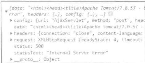 27711870c108410d1fdc30c43959b7e2475d329df7e2d980ac8751cf7c8664cb.jpg
