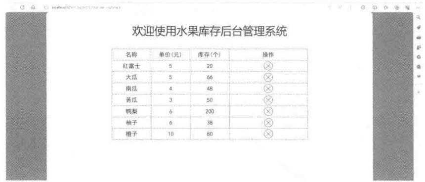 27d6587bc12a171f602ab3d88521d92f2cbe675990b29fb6de9e8886c5d668b5.jpg
