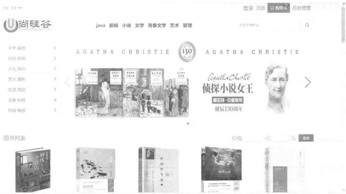 43efac100d37fbd1ea5948ae21cf8f4ff7139be62a786e3d2318686a5c639f5f.jpg