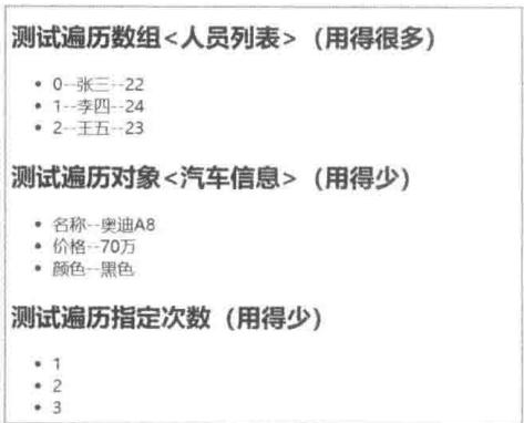 5278a02dce1b30118c800278591eb6b9c91307bf6411fec2a75dfecfe5dc5f30.jpg