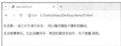 542d6c6f41a710652132241e622f54af3922de0f2218598843b141c18c724fd8.jpg