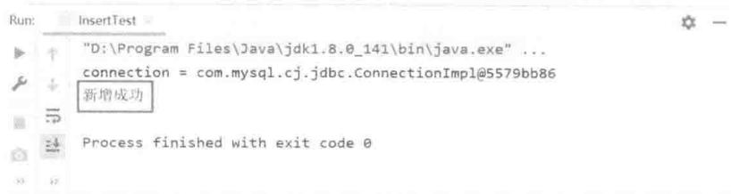 599b7c0dfdfb45ee3029d800b608455f696ab4f75f8326dbbdc1bb0ce317e027.jpg