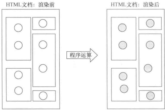 5af6fca098a906182847c4f47b70dbdb3720a1c64a8ece2e864cfeb20b28c3c2.jpg