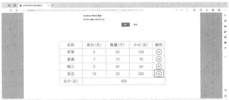 64e4bc9e654cfb44dfb4f9d76cc13319e20ef51c3dfee737bbfef6e4b70d0918.jpg