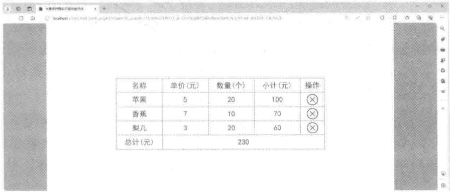 75d42ff25c09188f304115b6bda9bc2a3d34923f8afec0548c065a48d3c9a07f.jpg