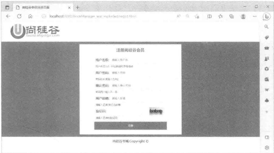 825c5da839b8aafe6f9dcfee09de22361e0c0cbf6573a01f5192e8a91a37210a.jpg