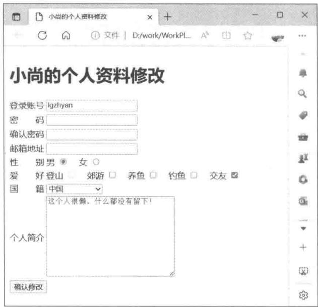 8b91dffac3e2c5c38c7fb1f516b41a01606016722a950813fa724244631a4003.jpg