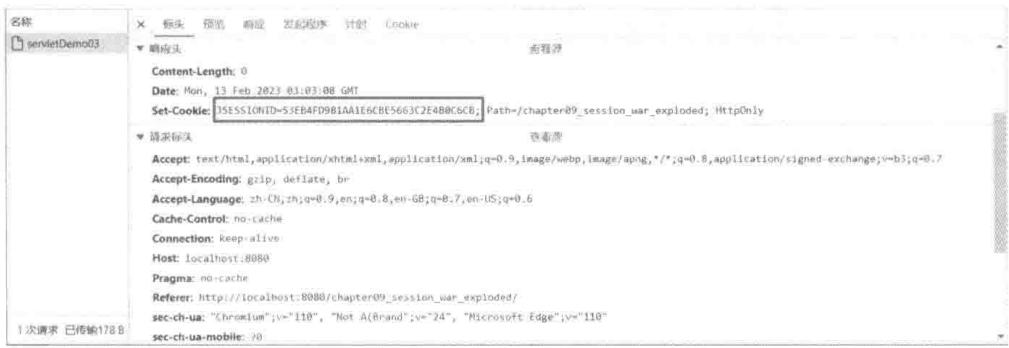 94c3ea513993aefd71bb217ccd11145bcf5d1c41a9b8ae46f2175bcc84e2f6fb.jpg