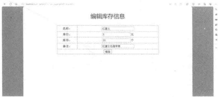 9c2a6ec7a60cb1a1069df8bccf54eb6686b4a56aafee017c1bf999461c00177d.jpg