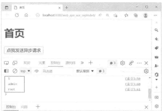 a0b6eb743cba45015370fcbfdeb81fa783c9fe1867a8b513522ff94f69c564c8.jpg