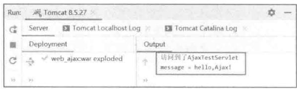a303e39d361af7405c1da77856a970ebfd837a61916280ae313f5695a2e758f2.jpg