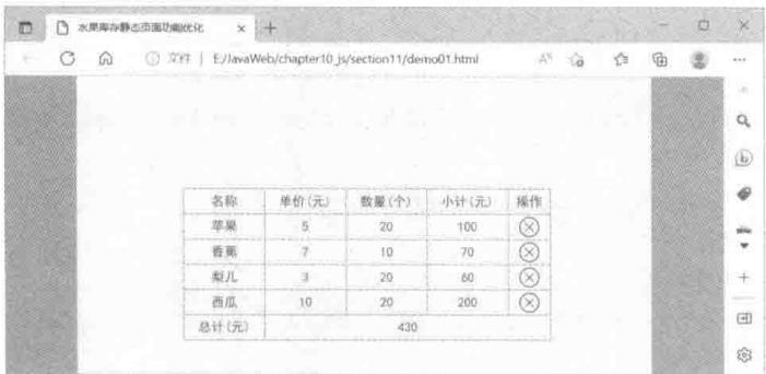 ab7fd233845eef7c2581c2fee095b583174ec2217d26ec4c8cbe3f9fa21cd7a1.jpg