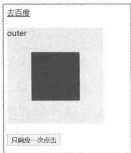 b76f6ed2b5cbe96023f8a487a9700b06bfd7ee155df73b12fb04e2afc9a3738a.jpg