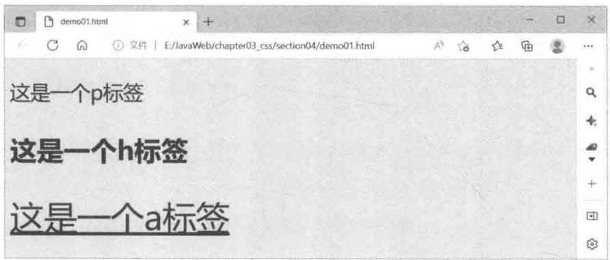b8bf41badeaa559ba34ba7a4acc1e6afad85a0bd1aead60549f858b6d4442da8.jpg