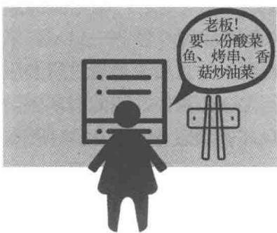 c1cc17ed7ef072dec3e47af962af6b2772b5e2171c585e09d5efc246537daf50.jpg