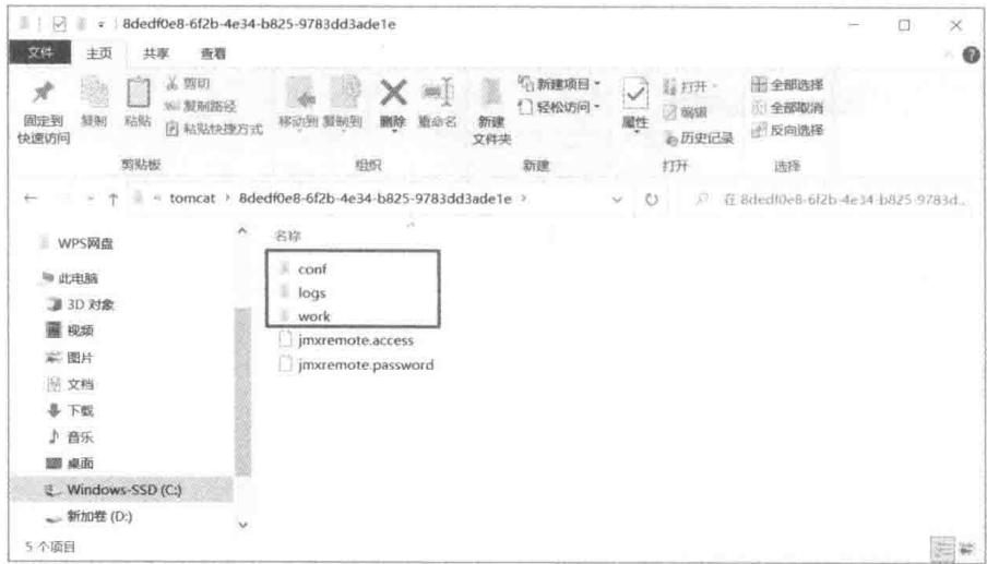 c5a371dc21bd32af233ae41bd86cc63e0dbd618b5a1196bdf0b9523b77a55fb5.jpg