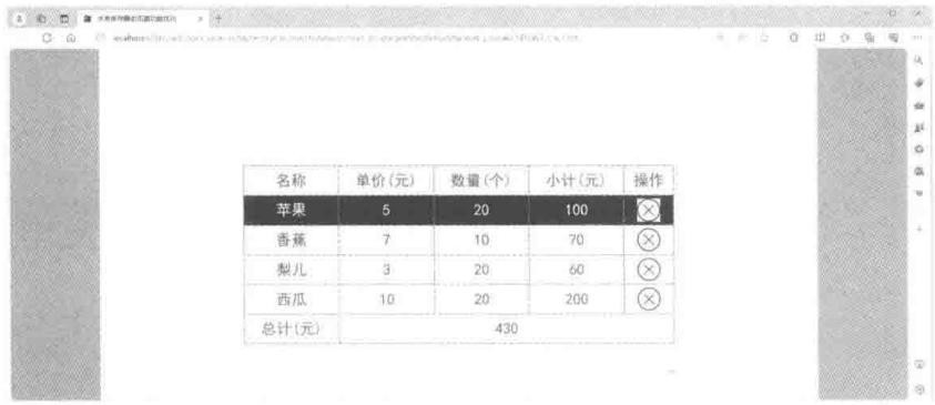 d4400d16596c29eaf4479629c9fc2f19f97d65e62e94f9aa9125f67a36b0e5f1.jpg