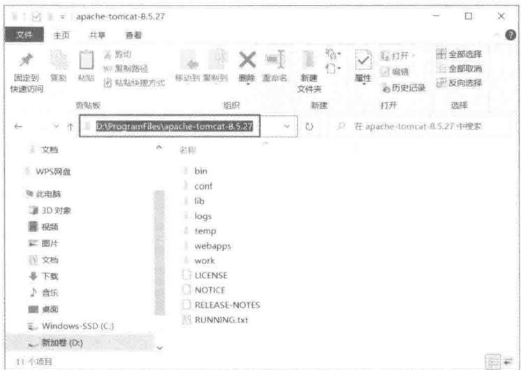 da415863e00aac4a551d07d8fdd289b9142c014ab2e353ac96c11484149677fc.jpg