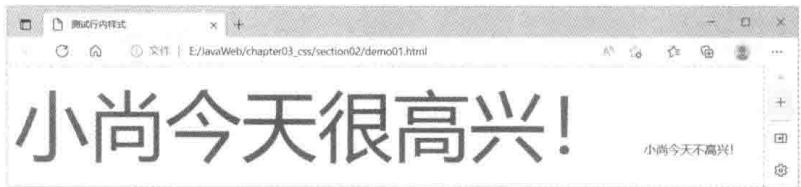e48898828b02509ce4d4f55ab4c33627fd5e2f873362f37adc761bd5f75cce3f.jpg
