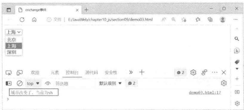 e541a98c2512bfd289aa2c9a7db24462acff6d4889ff1b5d3a7a73576b323f25.jpg