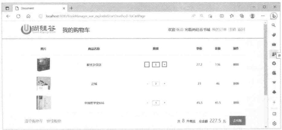 ea16745701de77935cfa384fcabbbb99429943408935c297340969ffec692f53.jpg