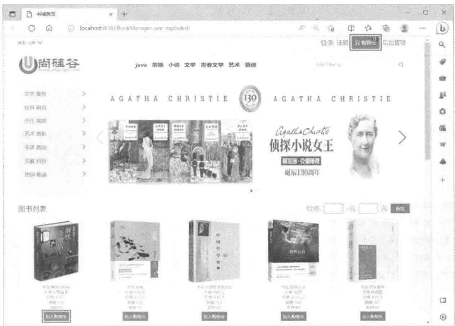 f9b977773580fb642377e8d01caa176f7a14f99e20cc957d11e4c9fd5dae6dfb.jpg